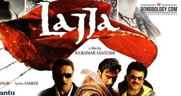 lajja