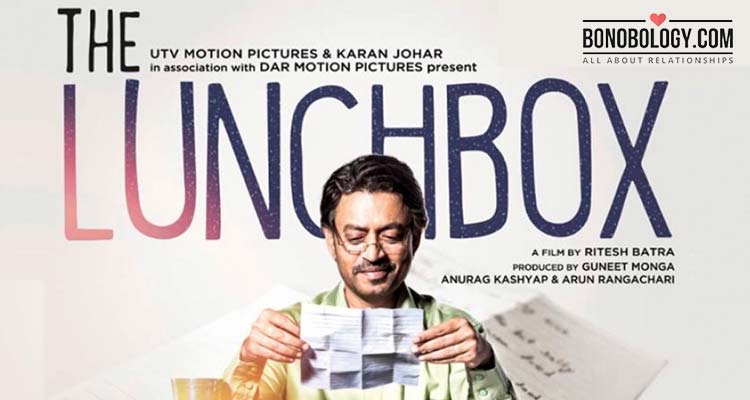 Lunch box