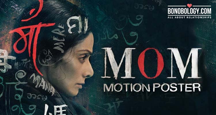 mom