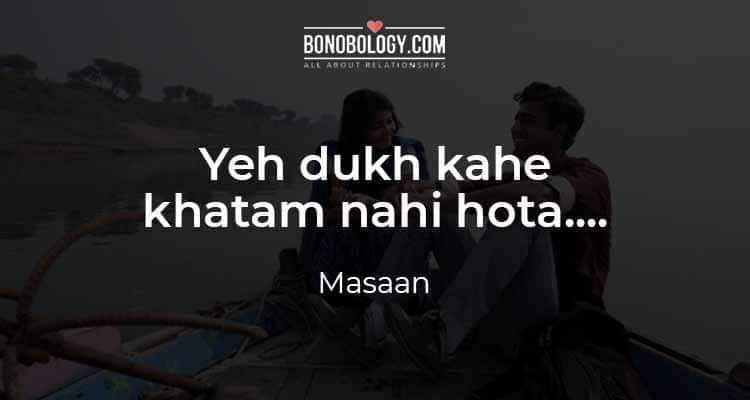 masaan-movie