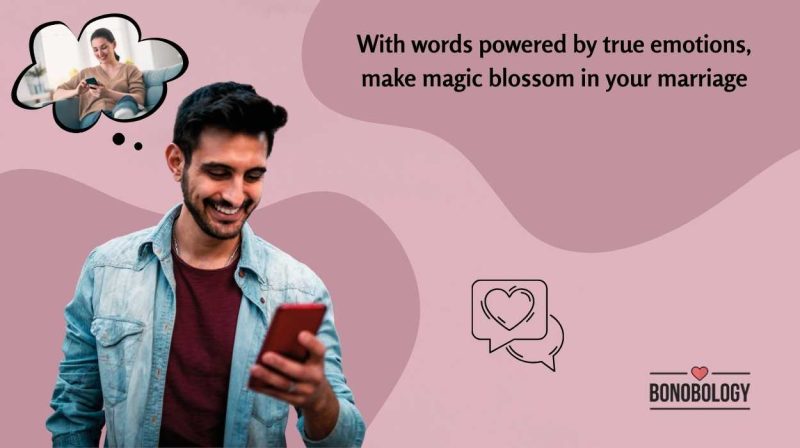 sweet things to say to your wife in a text